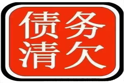 微信欠款未还且不知对方身份信息该如何处理？